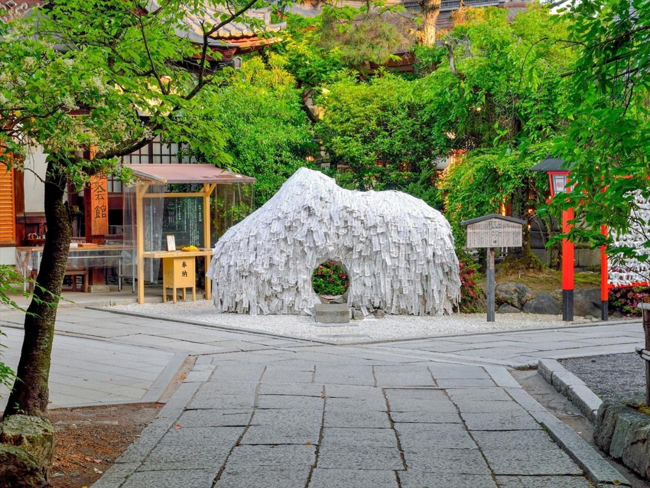 Giappo Franca Kyoto Otel Dış mekan fotoğraf