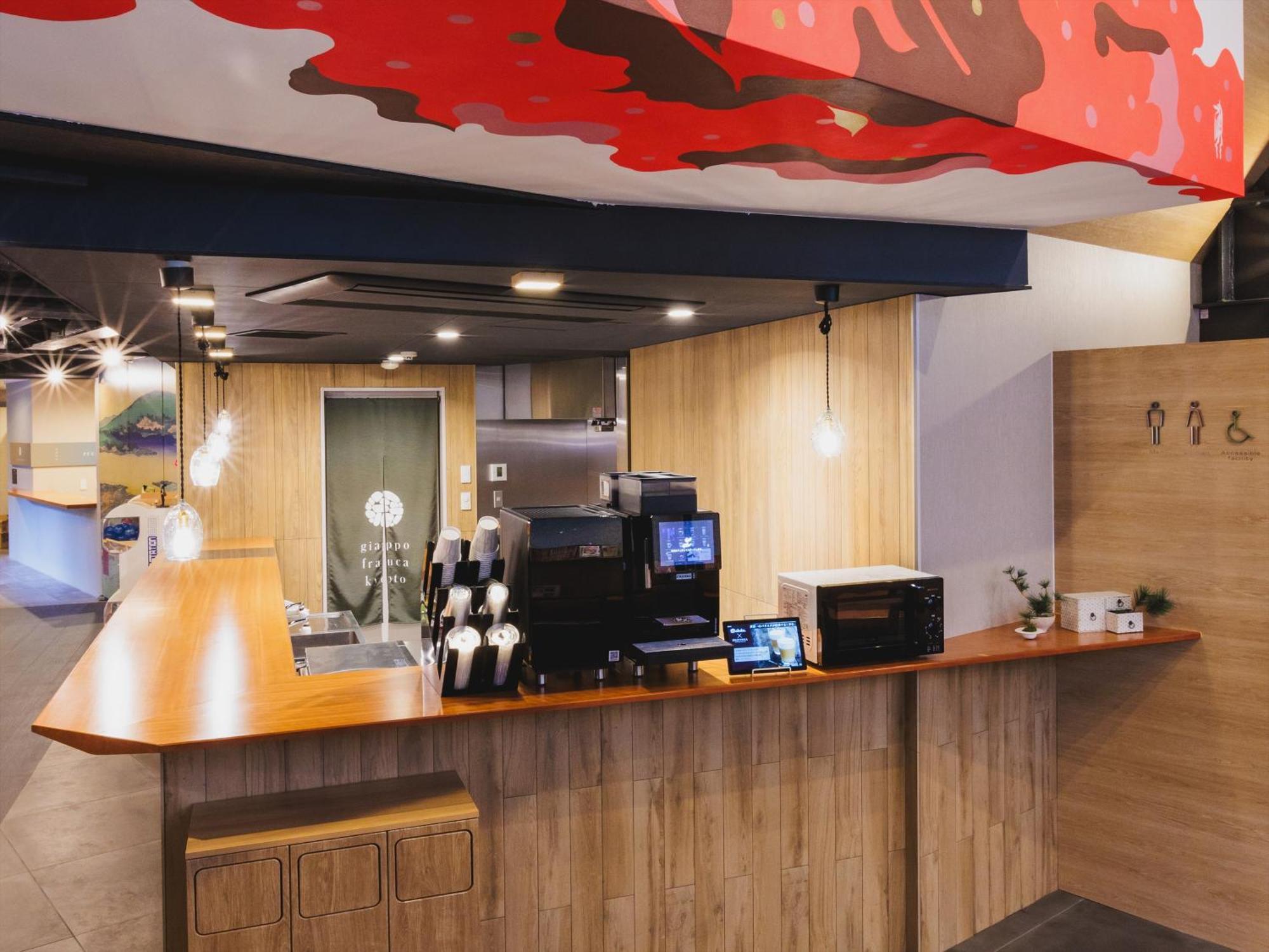 Giappo Franca Kyoto Otel Dış mekan fotoğraf