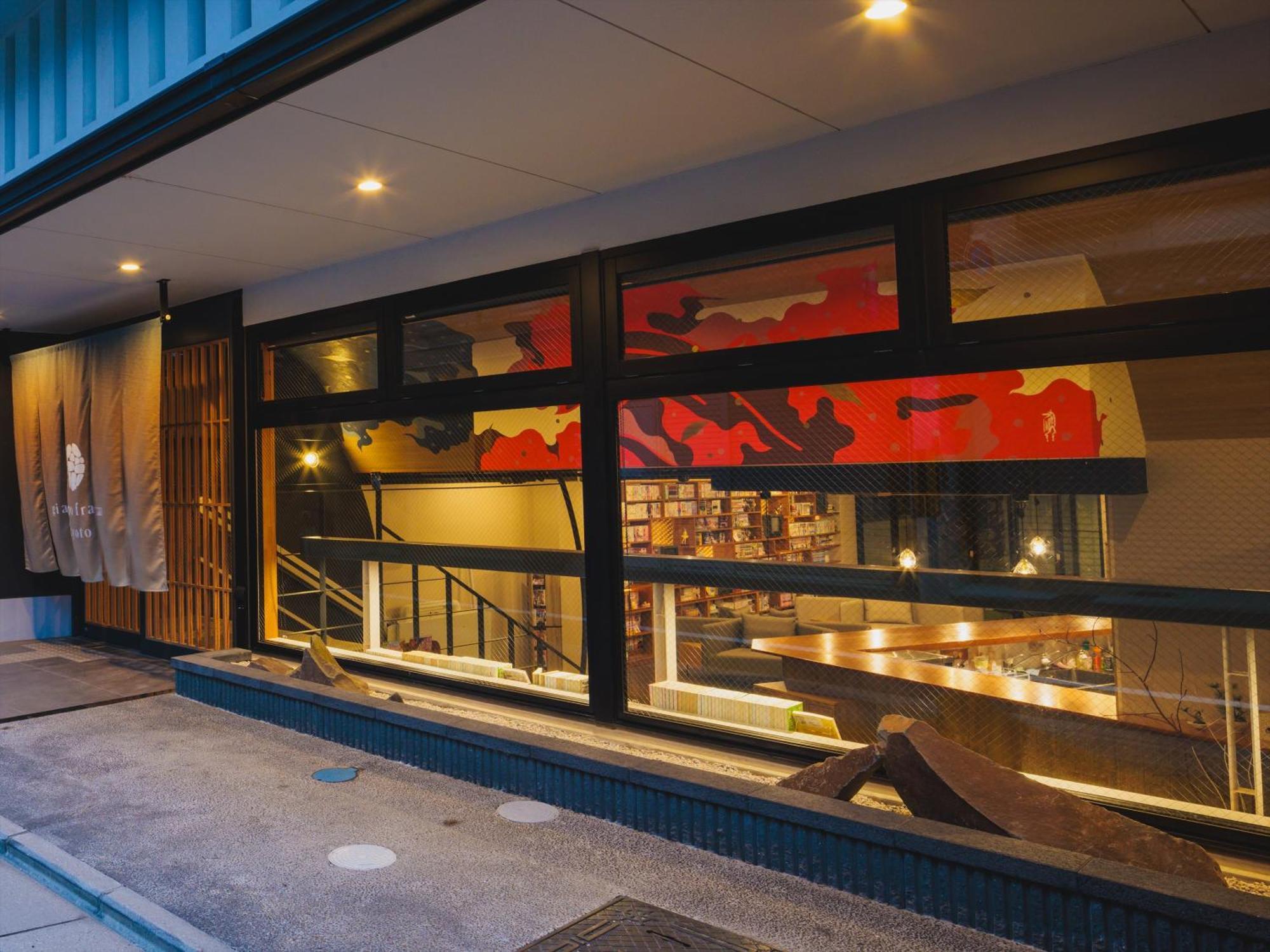 Giappo Franca Kyoto Otel Dış mekan fotoğraf