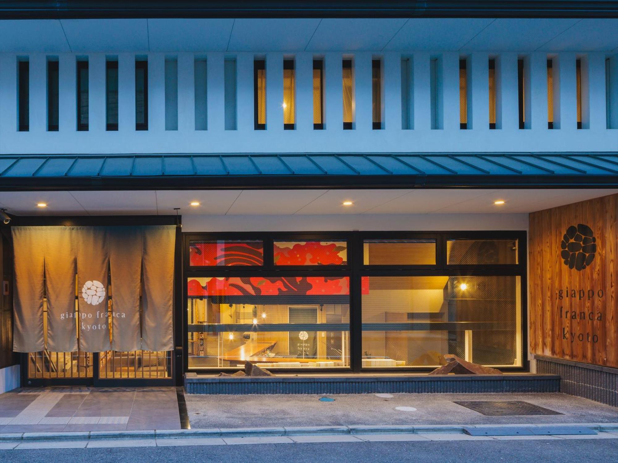 Giappo Franca Kyoto Otel Dış mekan fotoğraf