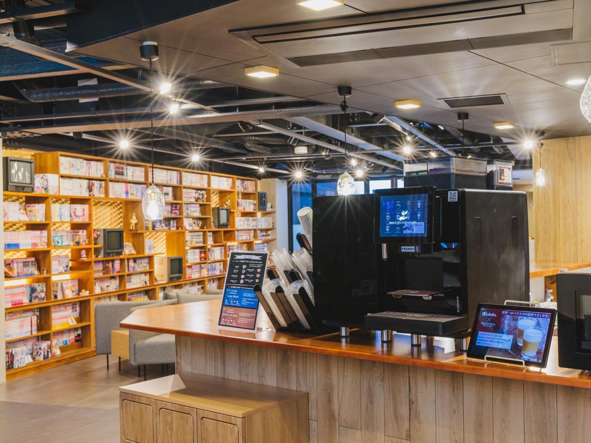 Giappo Franca Kyoto Otel Dış mekan fotoğraf