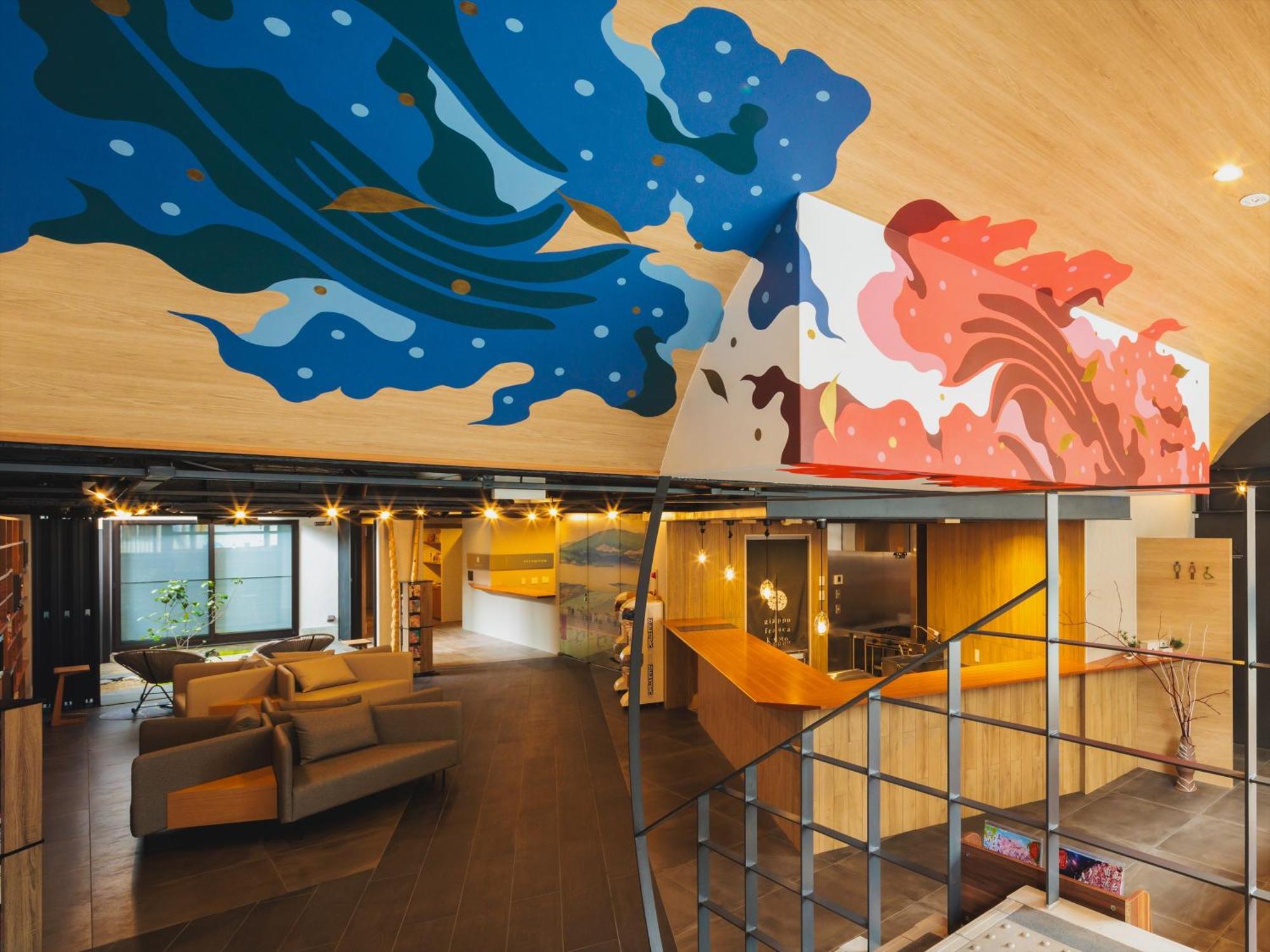 Giappo Franca Kyoto Otel Dış mekan fotoğraf