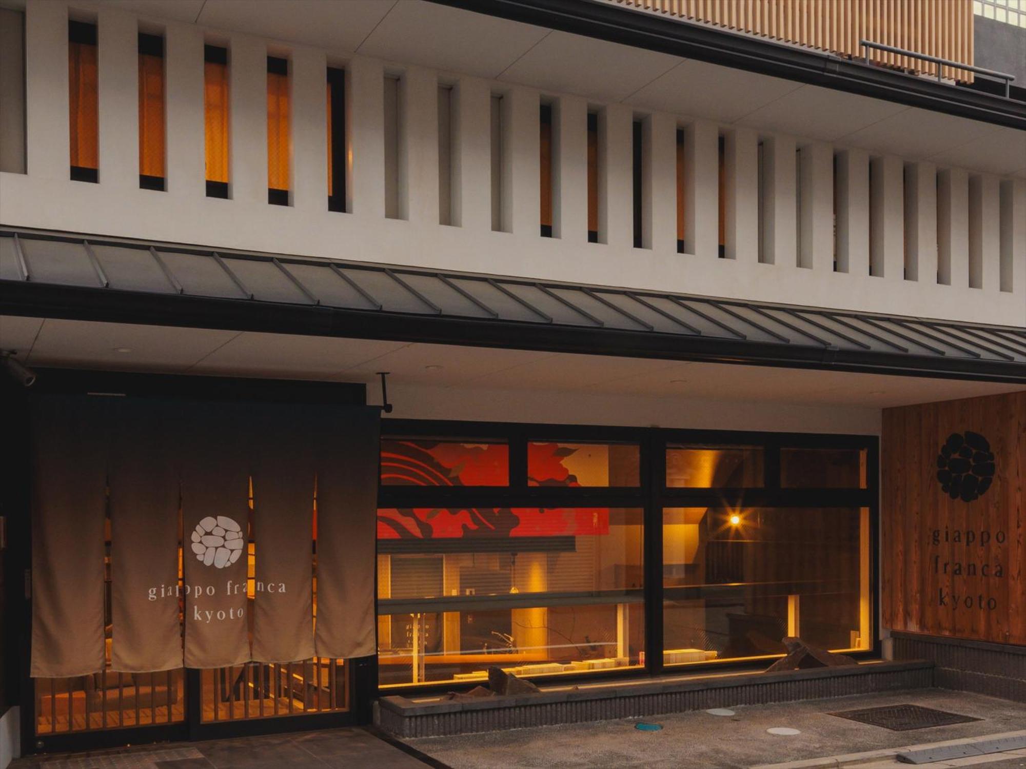 Giappo Franca Kyoto Otel Dış mekan fotoğraf